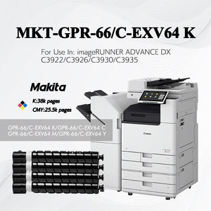 CANON | MKT-GPR-66_C-EXV64 K
