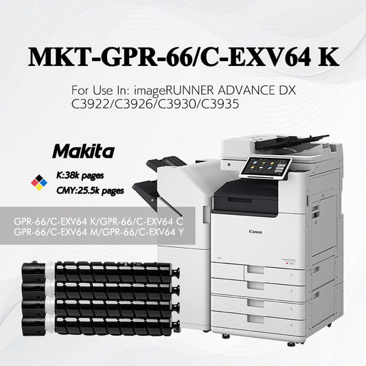 CANON | MKT-GPR-66_C-EXV64 K