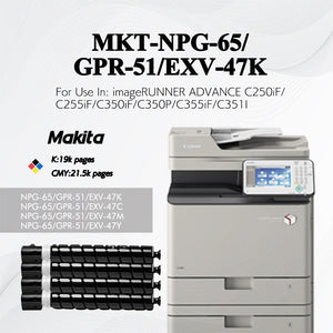 CANON | MKT-NPG-65GPR-51EXV-47K