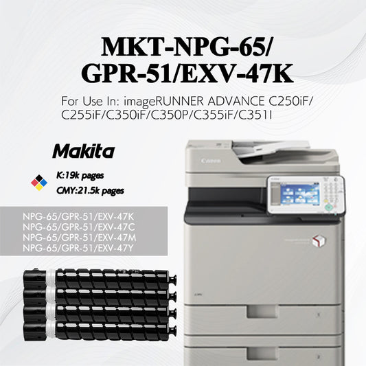 CANON | MKT-NPG-65GPR-51EXV-47K